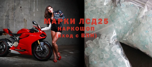 кокаин колумбия Володарск