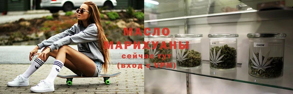 Альфа ПВП Волосово
