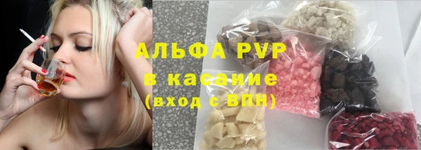 мяу мяу мука Волоколамск