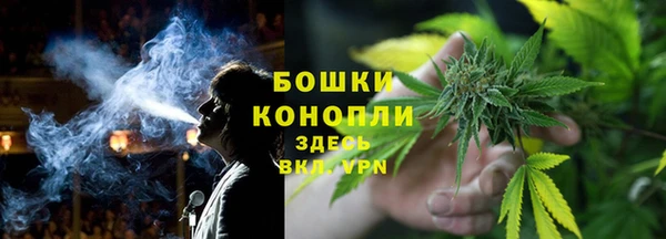 кокаин колумбия Володарск