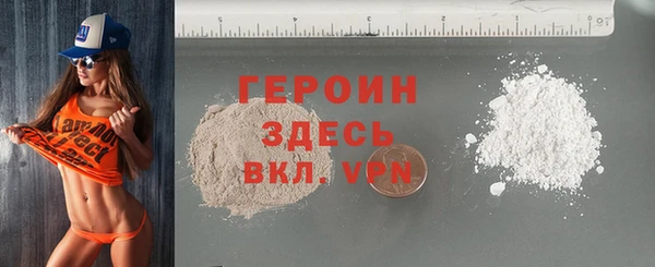 мяу мяу мука Волоколамск