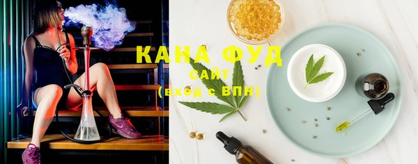 кокаин колумбия Володарск