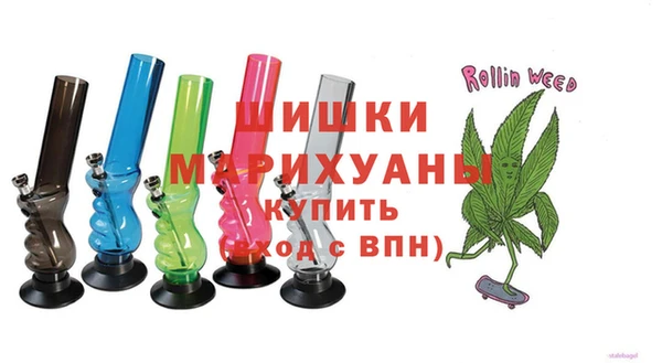 мяу мяу мука Волоколамск