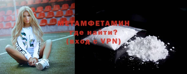 кокаин колумбия Володарск