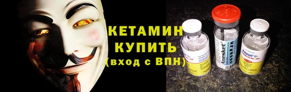 кокаин колумбия Володарск