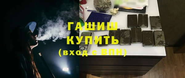 мяу мяу мука Волоколамск