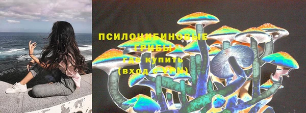 кокаин колумбия Володарск