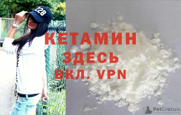 кокаин колумбия Володарск