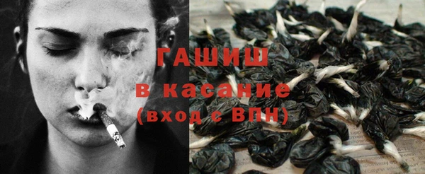 кокаин колумбия Володарск