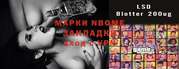мяу мяу мука Волоколамск