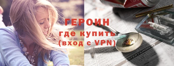 кокаин колумбия Володарск